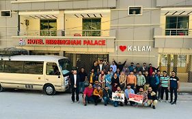 Hotel Birmingham Palace Kalam By Khan Familia Travels